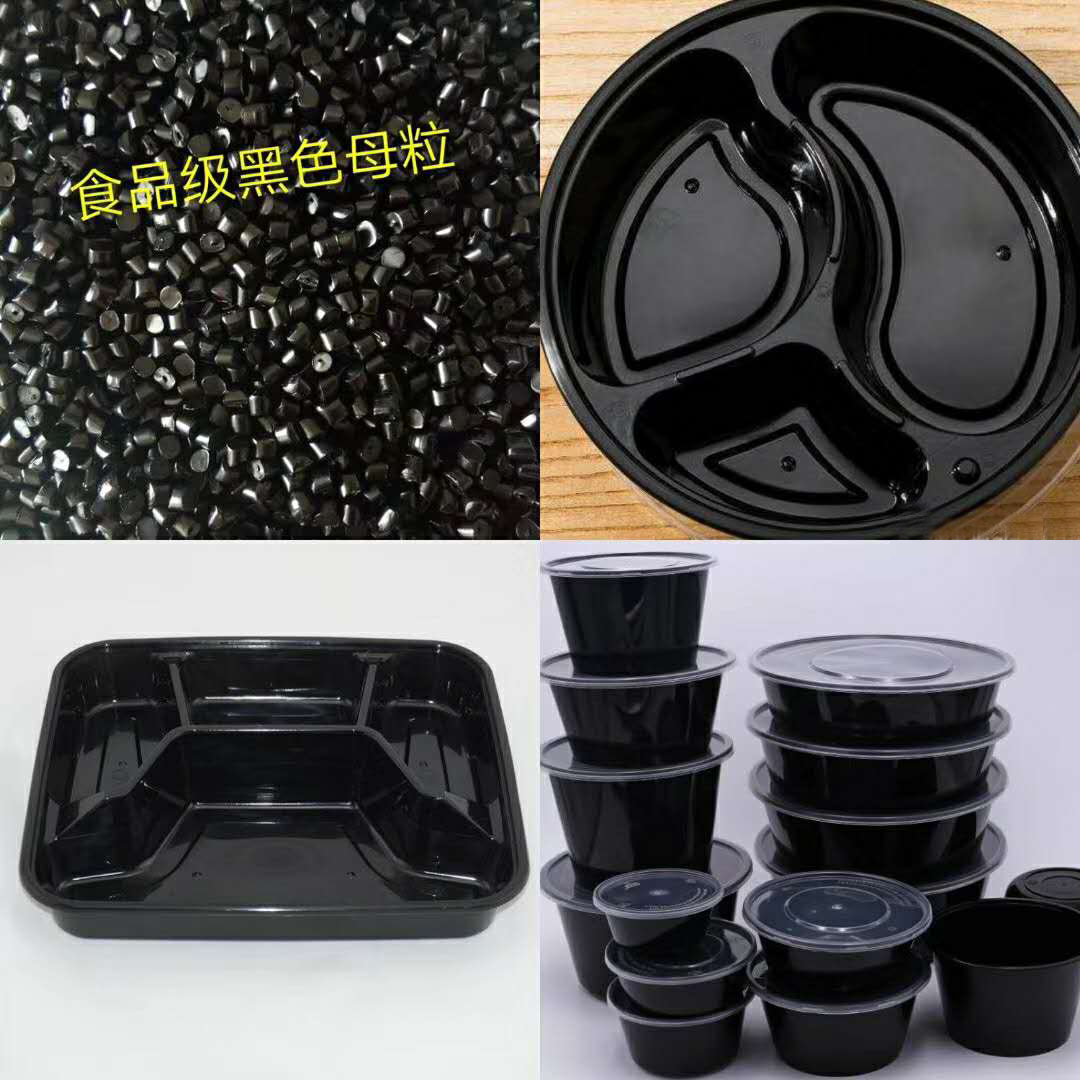 塑料餐盒应用案例